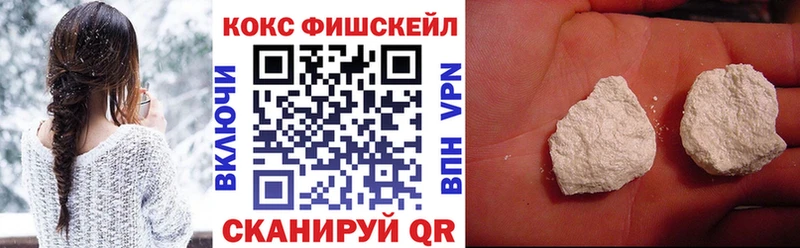 COCAIN Эквадор  купить наркоту  Заринск 