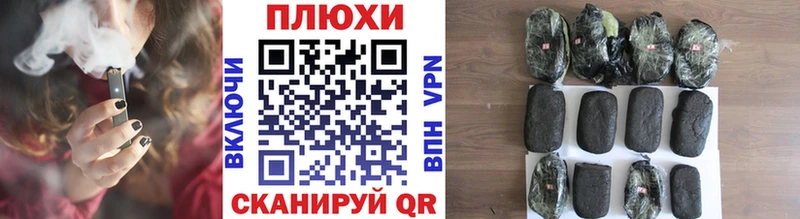 это клад мега зеркало Заринск Гашиш ice o lator