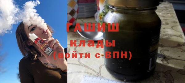 mdpv Абдулино
