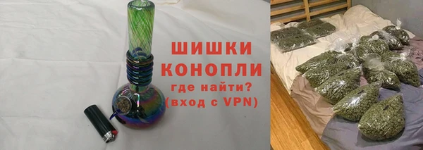 мефедрон мука Болхов