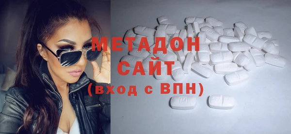 кокаин перу Абинск