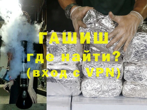 кокаин перу Абинск