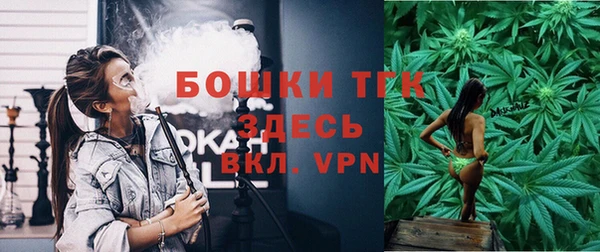 mdpv Абдулино