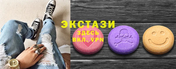 кокаин перу Абинск