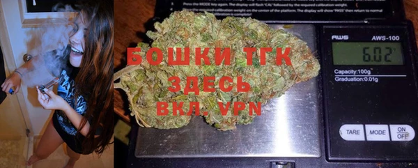 кокаин перу Абинск