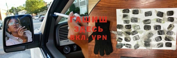 mdpv Абдулино