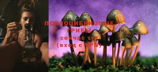 кокаин перу Абинск
