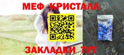 марки lsd Партизанск