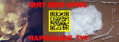 твердый Пенза
