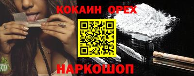 марки lsd Партизанск