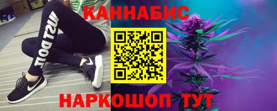 твердый Пенза