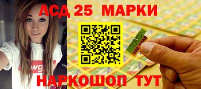 твердый Пенза