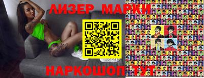 мяу мяу кристалл Первоуральск