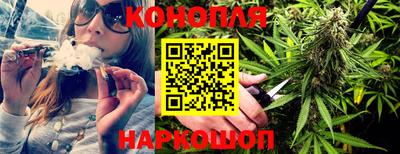 мяу мяу кристалл Первоуральск