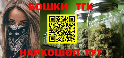твердый Пенза
