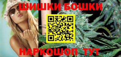 мяу мяу кристалл Первоуральск