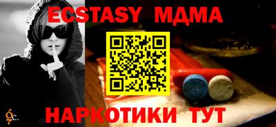 твердый Пенза