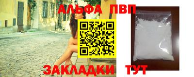 твердый Пенза