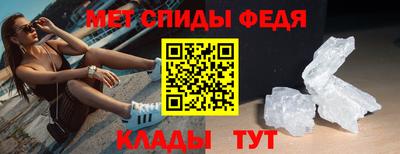 твердый Пенза