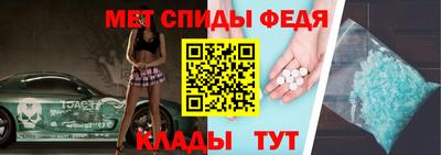 марки lsd Партизанск