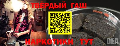 мяу мяу кристалл Первоуральск