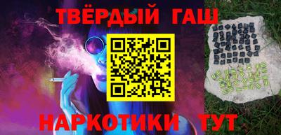 мяу мяу кристалл Первоуральск