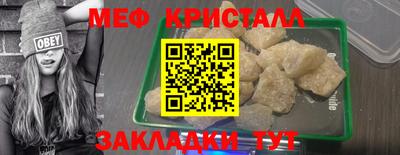 марки lsd Партизанск